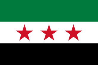 Сирия